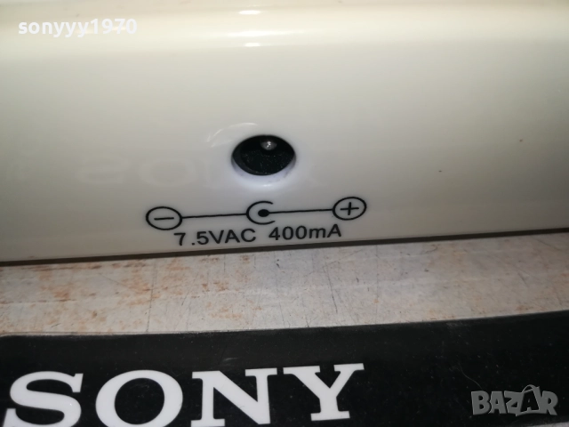 ЧАСОВНИК С КОЛА И СЕМАФОР-ВНОС ФРАНЦИЯ 0510251753, снимка 8 - Колекции - 51953457