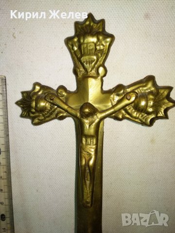 Старо ГОЛЯМО МАСИВНО КРАСИВО БРОНЗОВО НАСТОЛНО РАЗПЯТИЕ КРЪСТ За ДОМА / КОЛЕКЦИЯ 42688, снимка 2 - Декорация за дома - 43827868