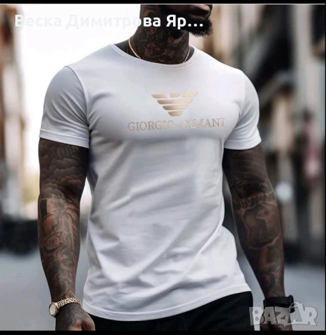 Мъжки тениски , снимка 15 - Тениски - 50913264