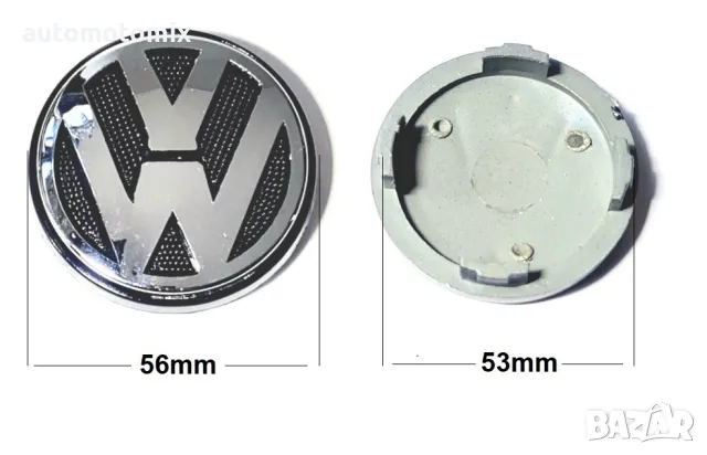 КАПАЧЕТА ЗА ДЖАНТИ 56ММ, 4бр. - 0095, снимка 2 - Аксесоари и консумативи - 49139636
