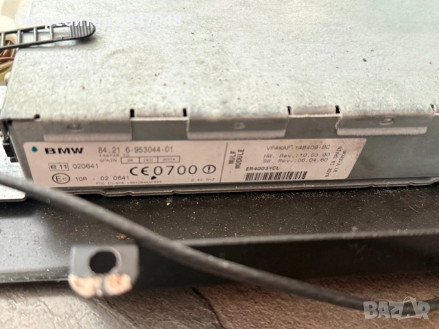 Части от BMW e60 e61 530d 218., снимка 14 - Части - 53107215
