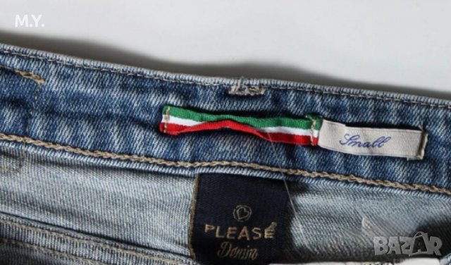 Оригинални дънки Please размер S, снимка 5 - Дънки - 38921162