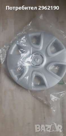 Продавам чисто нов оригинален тас за Рено 15цола, снимка 2 - Гуми и джанти - 53404794