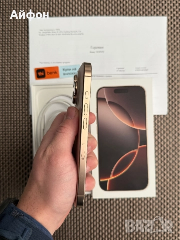 КАТО НОВ!/*ЛИЗИНГ*/ iPhone 16 Pro 128Gb Desert Titanium 24М гар, снимка 7 - Apple iPhone - 52211602