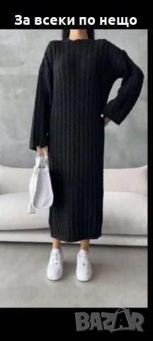 Дамска Дълга Рокля С Дълъг Ръкав Плетиво - 2 Налични  Цвята Код S194, снимка 2 - Рокли - 52419132