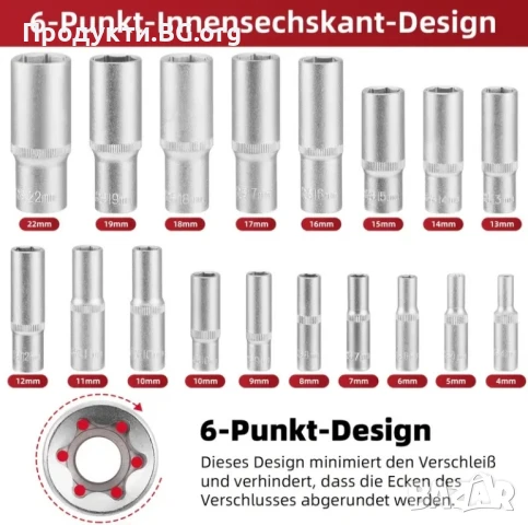 Професионален гедоре комплект 172 части – Cr-V стомана, 1/4", 3/8", 1/2", снимка 3 - Куфари с инструменти - 50756548