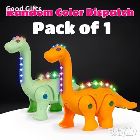 Ходещ и светещ Динозавър, музикален, снимка 6 - Музикални играчки - 43326866