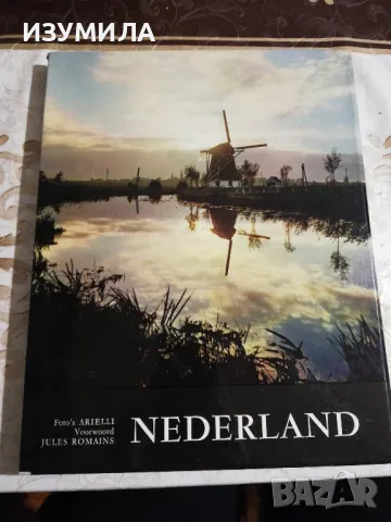 NEDERLAND - Jules Romains, foto's Arielli