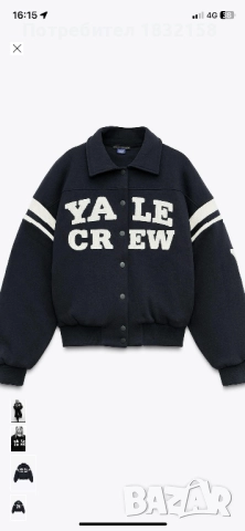 Яке Zara,L,ново, снимка 10 - Якета - 52523552