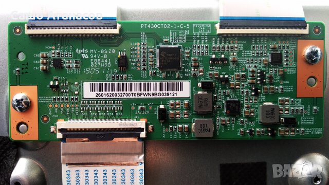 CROWN 43770FWS със счупена матрица ,17IPS62 ,17MB211S ,VES430UNDH-2D-N41 ,PT430CT02-1-C-5 ,17WFM07, снимка 11 - Части и Платки - 32714492