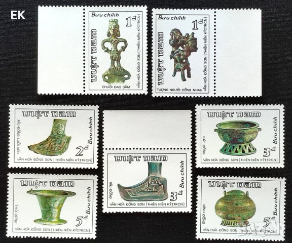 Виетнам, 1986 г. - пълна серия чисти марки, изкуство, 1*11
