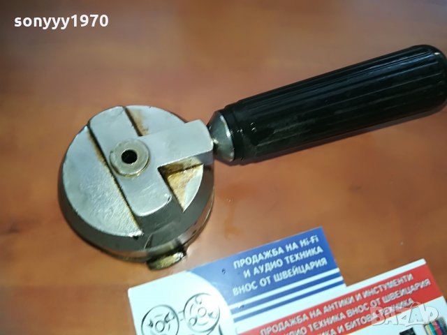 плевен-ръкохватка за кафемашина, снимка 11 - Кафемашини - 28905086