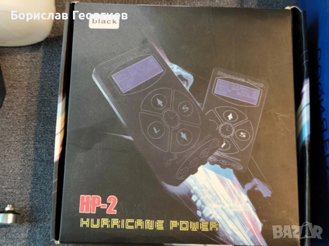 Комплект за татуиране машинки hurricane hp2, снимка 8 - Друго оборудване - 51803245