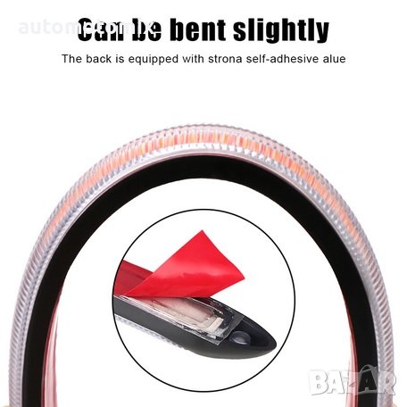 ДНЕВНИ СВЕТЛИНИ С МИГАЧ ,DRL СВЕТЛИНИ, 23.5СМ - 63520, снимка 5 - Аксесоари и консумативи - 39427655