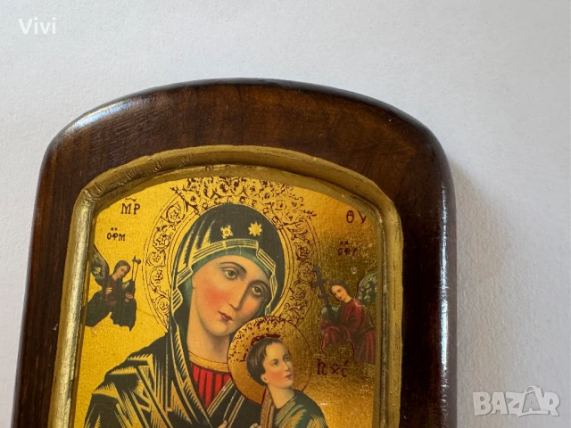 Икона 17.6 х 12.8 х 1.8 см + подарък мини икона, снимка 9 - Икони - 51152617