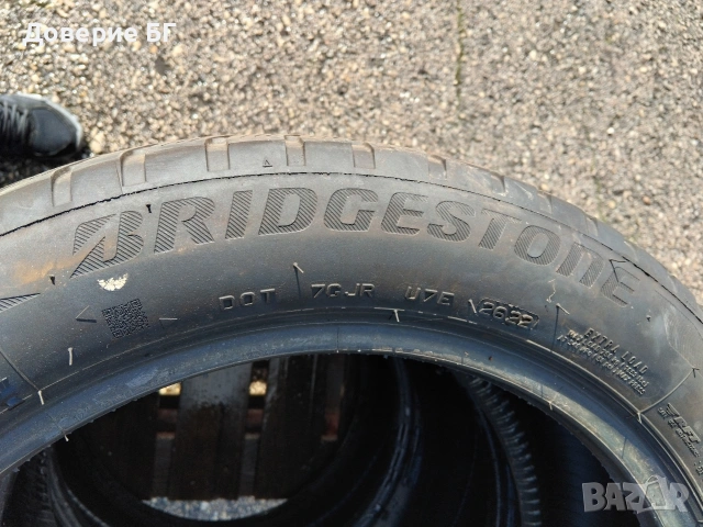 Гуми 225 50 17 Бриджстоун Bridgestone 4 броя.Нов внос. Не са нови!, снимка 12 - Гуми и джанти - 53494887