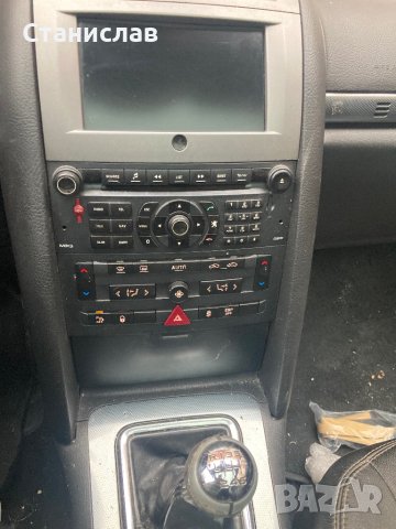 Peugeot 407 SW za shasti, снимка 12 - Автомобили и джипове - 43905124