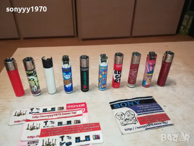 CLIPPER-ЛОТ 5 ЗАПАЛКИ ЗА КОЛЕКЦИЯ 10БР ЗА 65ЛВ 2412241404, снимка 10 - Колекции - 48450546