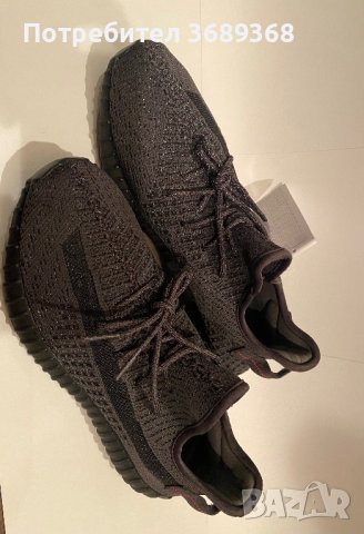 Мъжки обувки Yeezy Boost 350 v2, снимка 2 - Маратонки - 43756893