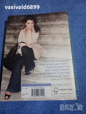 "LOLEEN,S REAL STYLE", снимка 3 - Специализирана литература - 49851437