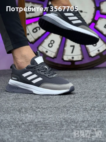 Мъжки маратонки: ADIDAS 5320 (2 ЦВЯТ), снимка 1