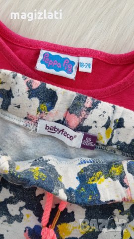 Блуза Peppa Pig и пола 18-24 месеца, снимка 2 - Комплекти за бебе - 32300406