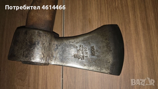 Топот брадва, снимка 9 - Антикварни и старинни предмети - 52012853
