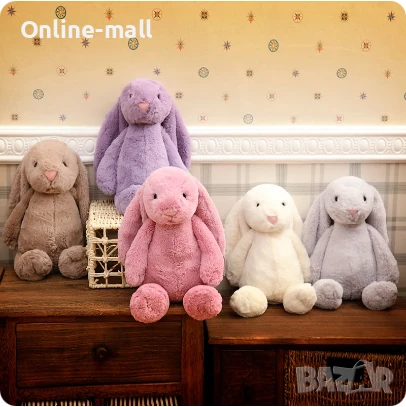 Плюшено зайче 30см – мека играчка с дълги уши, различни цветове, подарък за деца
