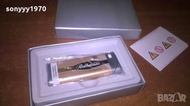 rothmans-нова запалка, снимка 3 - Запалки - 27356255