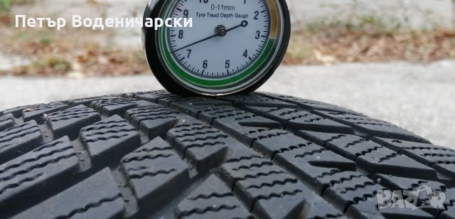 Единична гума 185 60 15 Бриджистоун Bridgestone 1 брой гума guma
Нов внос
Не е нова
 , снимка 4 - Гуми и джанти - 43064553