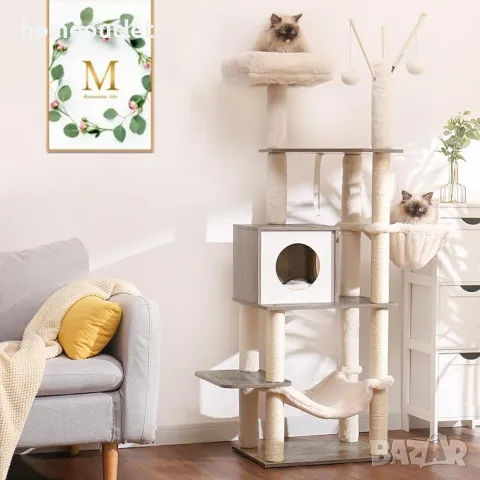 ПРОМОЦИЯ Многофункционална котешка катерушка MPJ120-MSG, снимка 2 - За котки - 48847664