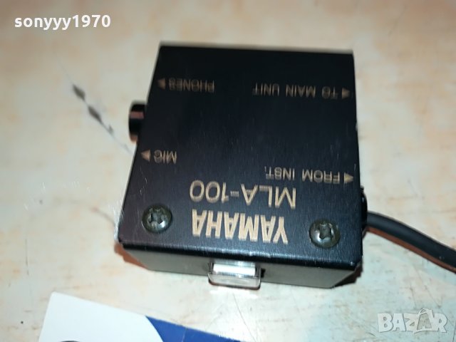 yamaha mla-100 внос sweden 3006211056, снимка 14 - Ресийвъри, усилватели, смесителни пултове - 33375444