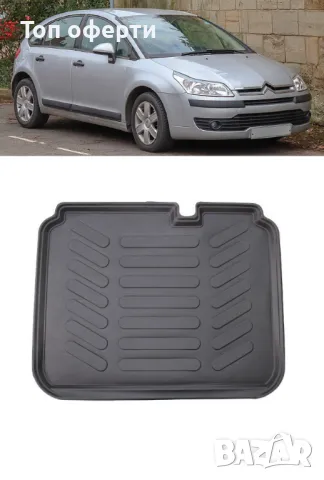 Стелка за багажник RizLine съвместима с Citroen C4 2004-2010