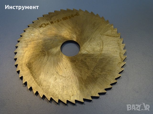 Фреза дискова отрезна и прорезна Ф125x4 HSS за метал, снимка 3 - Други инструменти - 40777125