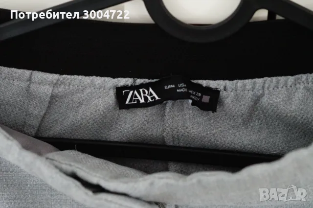 Дамски официален панталон, снимка 6 - Панталони - 50436488