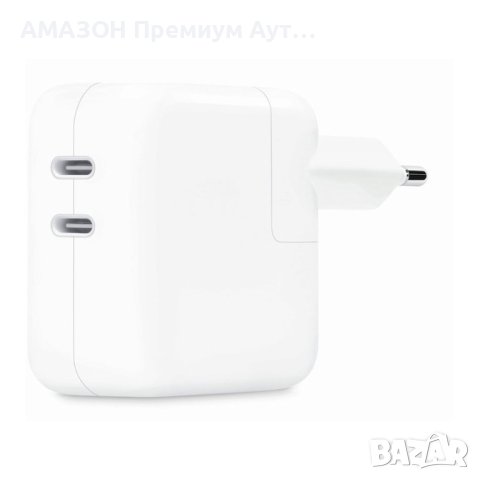 Dual USB-C Port 40W(2х20W), Високоскоростен Захранващ адаптер,iPhone/Samsung