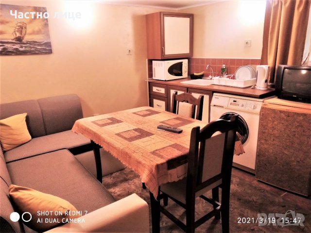 Нощувки за работници от 3 до 5 човека - климатик, TV, Wi - Fi, снимка 15 - Квартири, нощувки - 24513934