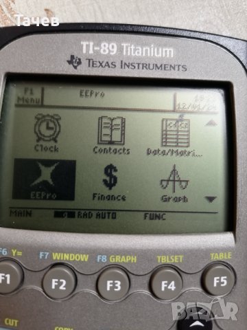 TEXAS INSTRUMENTS TI-89 TITANIUM-Графичен калкулатор, снимка 2 - Друга електроника - 43897101