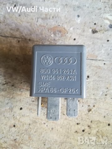Реле 373 за VW Audi Seat  Ауди Сеат Шкода Бора Голф 8D0951253A, снимка 4 - Части - 36596649