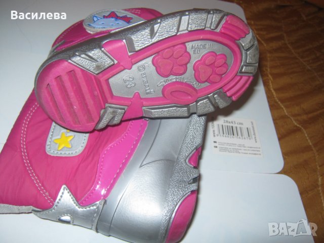 Топли зимни ботушки Колев и Колев 23 номер , снимка 5 - Бебешки боти и ботуши - 27558341