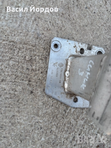 Основа Задна Броня за Рено Синик 3 / Renault Scinic 3 / 756100018R / Синик / , снимка 3 - Части - 52889747