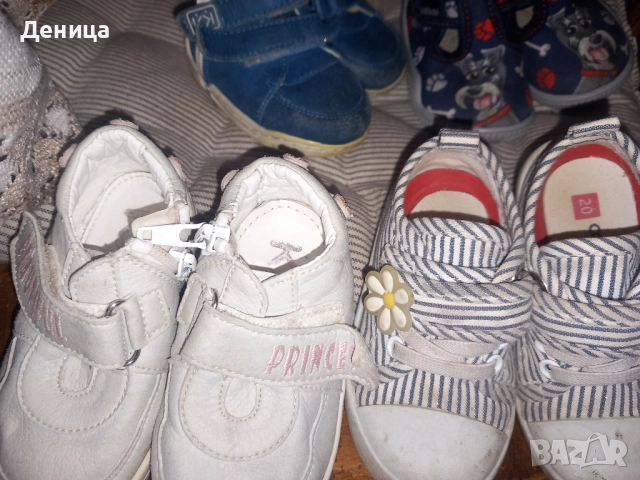 Бебешки обувки , снимка 2 - Бебешки обувки - 52522516