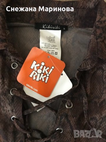 Дамска риза Kiki Riki, снимка 5 - Ризи - 27157329