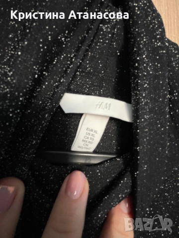 ✨ Луксозна блестяща блуза – люрекс ✨, снимка 3 - Блузи - 52501495