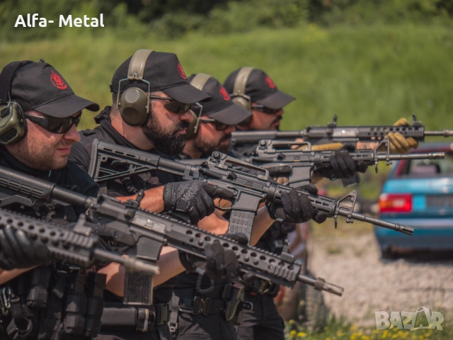 Курсове за военна, бодигард и тактическа подготовка, дрон оператор и др.