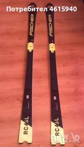 Слаломен ФИШЕР FISCHER 165см R<12.5 модел сезон 2021/2022, който не може да се купи от магазин!!