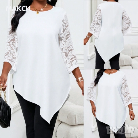 Макси красива елегантна ефирна А-симетрична дълга туника с клоширани еластични дантелени ръкави в сн