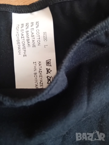 комплект нови 2бр. дамски бикини памук М размер, снимка 2 - Бельо - 52008075