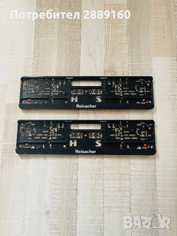 Оригинални подложки за номера за BMW, VW, Mercedes, Nissan, снимка 5 - Аксесоари и консумативи - 37510234