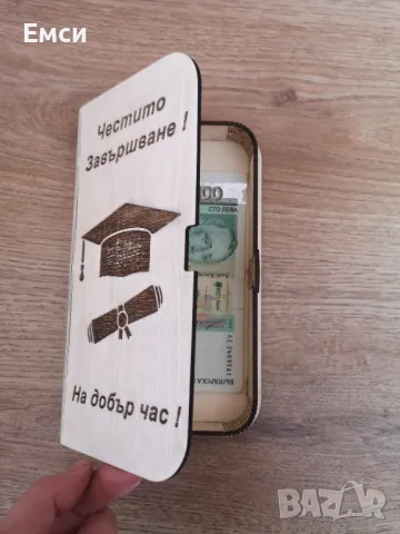 дървен плик/картичка за сватба, юбилей, абитуриенти , снимка 4 - Подаръци за сватба - 50064335